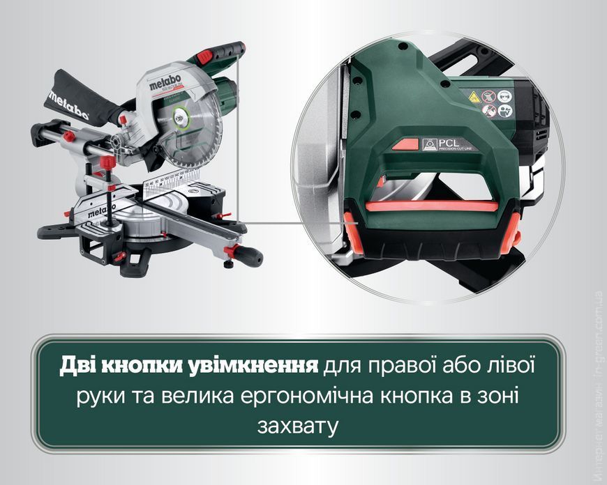 Торцовочная пила METABO KGS 18 LTX BL 254 (body)
