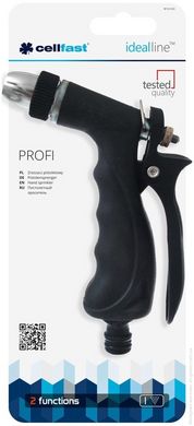 Зрошувач пістолетний Cellfast PROFI IDEAL 52-010