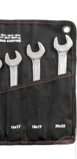Набор гаечных ключей Intertool XT-1102