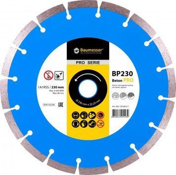Baumesser Круг алмазний відрізний 1A1RSS / C3 230x2,6 / 1,8x10x22,23-16 HIT Baumesser Beton PRO