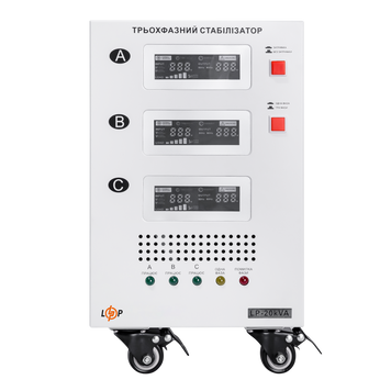 Стабилизатор напряжения LogicPower LP-20kVA 3 phase (12000Вт)