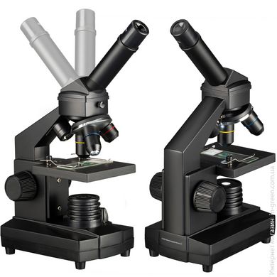 Мікроскоп NATIONAL GEOGRAPHIC 40x-1024x USB (с кейсом)