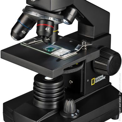Мікроскоп NATIONAL GEOGRAPHIC 40x-1024x USB (с кейсом)