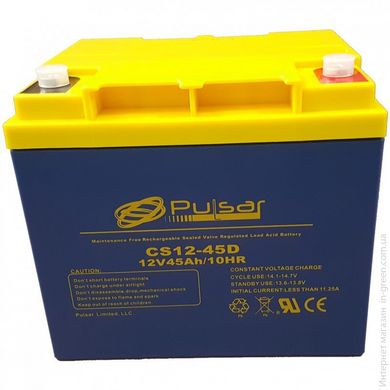 Герметичный свинцово-кислотный аккумулятор Pulsar CS12-45D