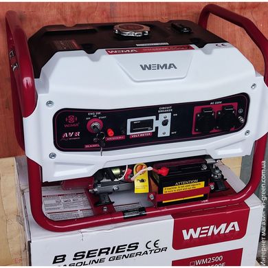 Бензиновий генератор WEIMA WM3200E