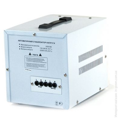 Релейний стабілізатор FORTE TDR-5000VA