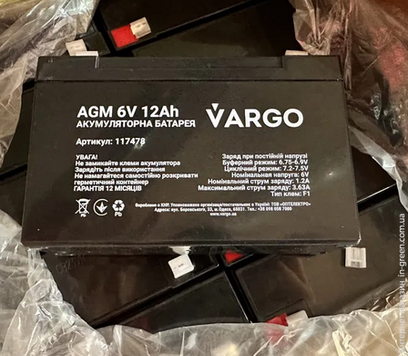 Акумуляторна батарея VARGO 6-12F1