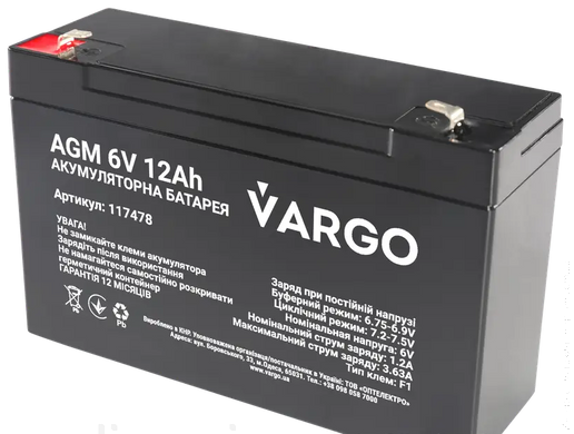 Акумуляторна батарея VARGO 6-12F1
