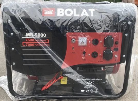 Бензиновий генератор BOLAT MB-9000