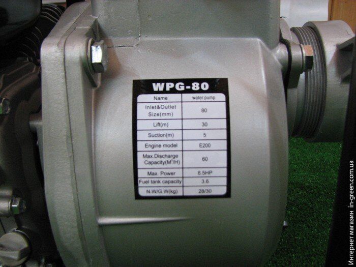 Мотопомпа IRON ANGEL WPG 80 M