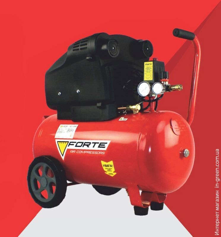 Компресор FORTE VCF-50 ( 75611 )