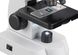Микроскоп Bresser Junior 40x-640x с набором для опытов и адаптером для смартфона (8856000) Фото 4 из 6