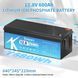 Акумулятор KEPWORTH LiFePO4 12V/600AH (7640W*h) Фото 2 з 8