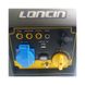 Генератор інверторний LONCIN GR 2300 iS Фото 3 з 8