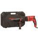 Перфоратор Vitals Master Ra 2680BNavsq Фото 2 з 16