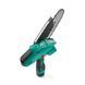 Пила цепная аккумуляторная Sturmax CCM9916S Фото 3 из 9
