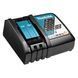 Зарядное устройство Makita DC18RC LXT/CXT 18В 9А Фото 1 из 4