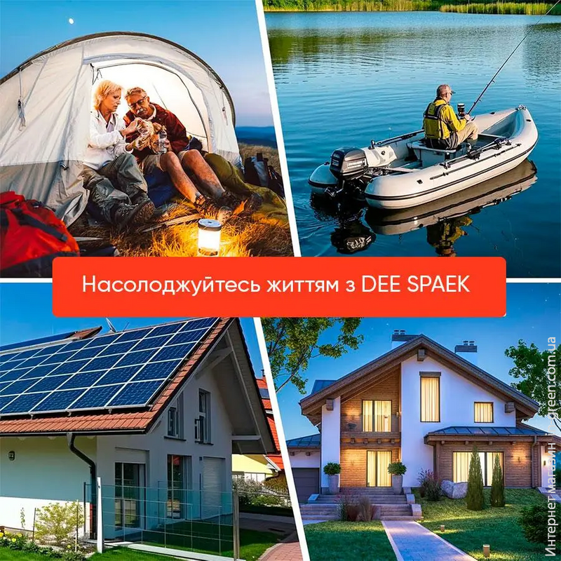 Аккумулятор DEE SPAEK LiFePO4 12V 100Ah Bluetooth Mini (1280Wh) (BMS 100A)