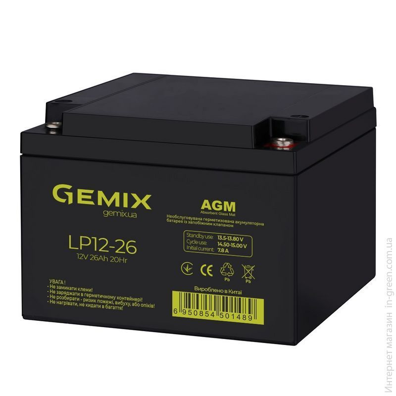 Аrкумуляторнаz батарея Gemix LP12-26