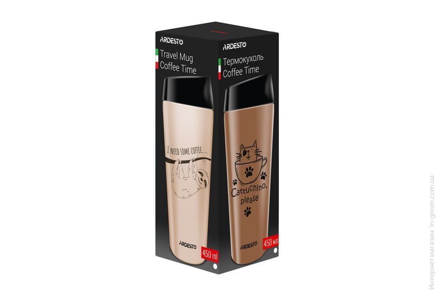 Термочашка ARDESTO Coffee time Raccoon 450 мл (AR2645DML)