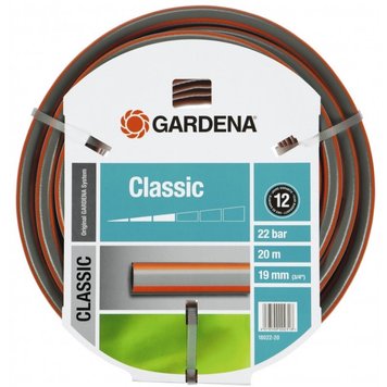 Шланг GARDENA Classic 3/ 20м 18022-20.000.00