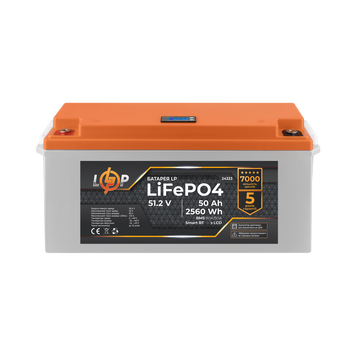 Аккумулятор LP LiFePO4 51,2V - 50 Ah (2560Wh) (BMS 80A/50А) пластик Smart BT