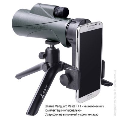 Монокуляр Vanguard VEO HD2 10x42 WP