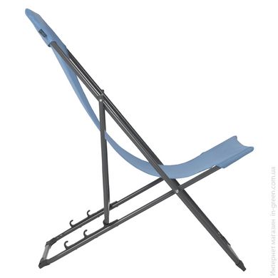 Кресло раскладное Bo-Camp Flat Blue