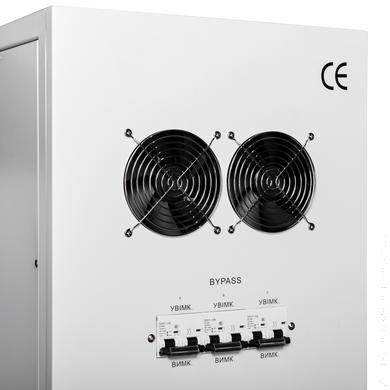 Стабілізатор напруги LogicPower LP-110kVA 3 phase (80000Вт)