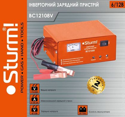 Зарядное устройство STURM BC12108V