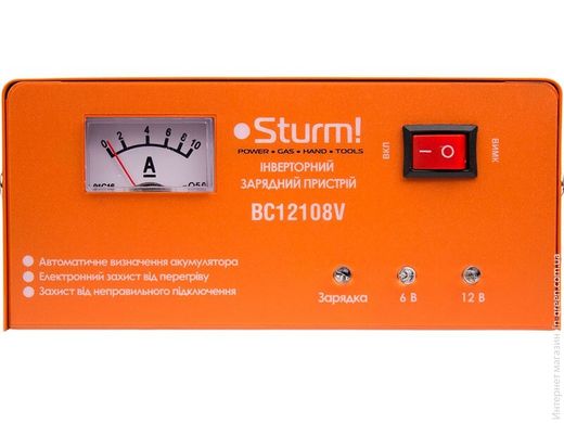 Зарядний пристрій STURM BC12108V