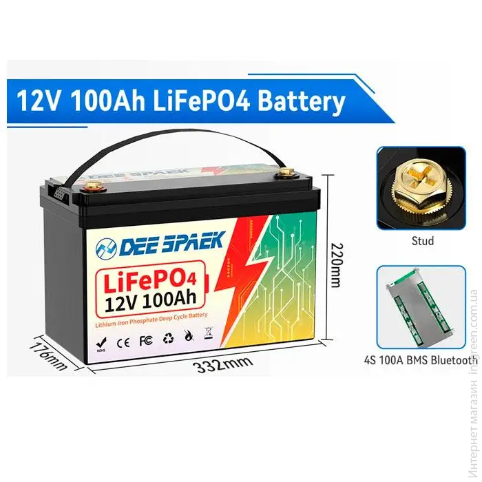 Аккумулятор DEE SPAEK LiFePO4 12V 100Ah Bluetooth (1280Wh) (BMS 100A)