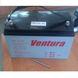 Аккумуляторная батарея VENTURA GPL 12-100 Фото 8 из 12