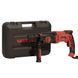 Перфоратор Vitals Master Ra 3010DSq Фото 2 из 15