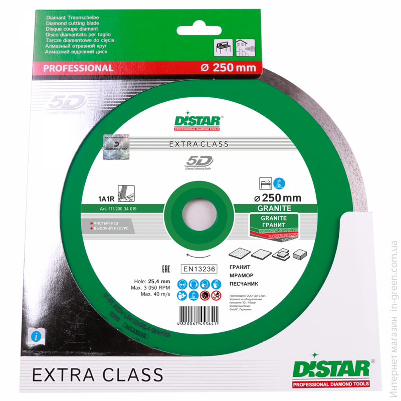 Distar Круг алмазный отрезной 1A1R 250x1,6x10x25,4 Granite (11120034019)