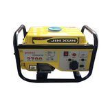 Бензиновый генератор Kuyia TM1000CL