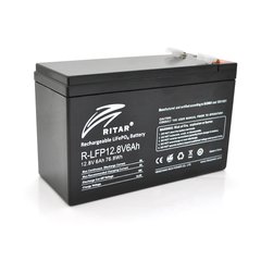 Аккумуляторная батарея RITAR LiFePO4 12,8V