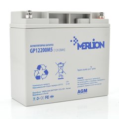 Акумуляторна батарея MERLION AGM GP12200M5