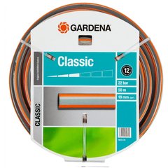 Шланг GARDENA Classic 3/ 50м 18025-20.000.00