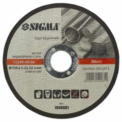 Круг отрезной по металлу SIGMA 1940081 125х1.2х22.2мм