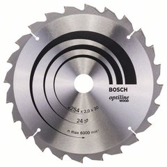Циркулярный диск 254x30x2,0 24 BOSCH (2608640434)