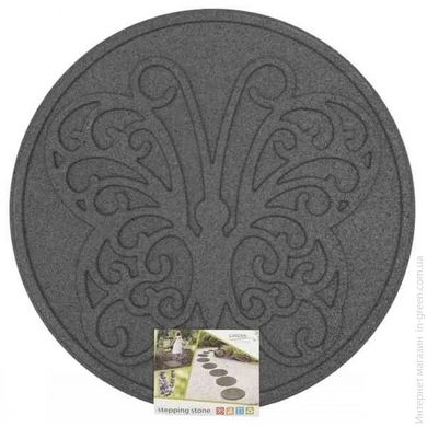 Декор для дорожек для саду MultyHome 55006 диам.45 см, сірий, "метелик"