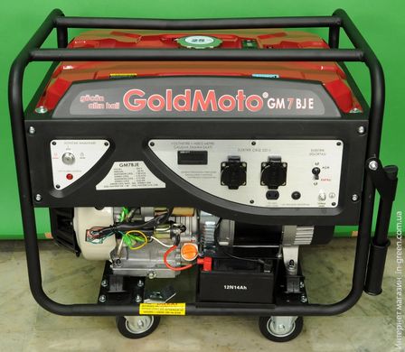 Бензиновий генератор GoldMoto GM7BJE