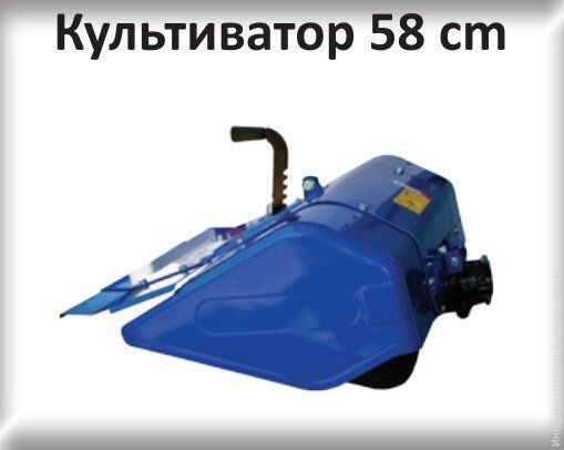 Мотоблок AGT 2 GP160 (PFAGT2GP160/E)
