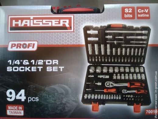 Набор инструментов Haisser 94 единицы (70016)