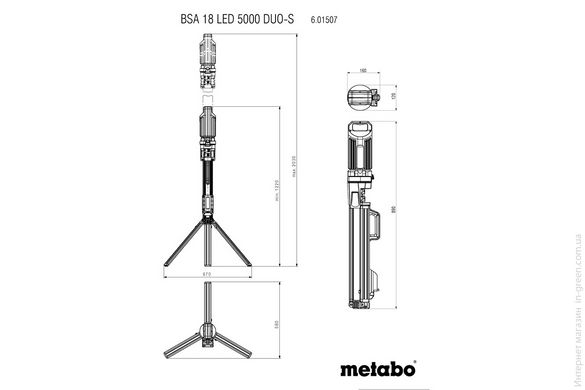 Прожектор на тріподі METABO BSA 18 LED 5000 DUO-S