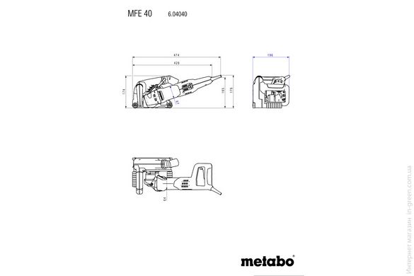 Штроборіз METABO MFE 40 (604040900)