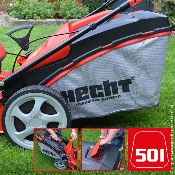 Газонокосарка електрична HECHT 1802 S