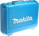 Ящик для инструмента MAKITA 824852-3 Фото 4 з 4
