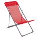 Крісло розкладне Bo-Camp Flat Red Фото 1 з 8